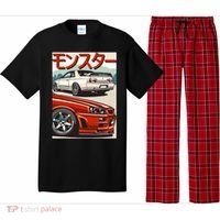JDM Skyline R32 Car Tuning Japan Rising Sun Drift Pajama Set thumb 0
