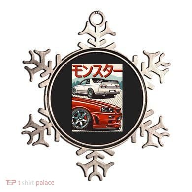 JDM Skyline R32 Car Tuning Japan Rising Sun Drift Ornament