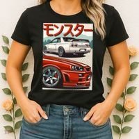 JDM Skyline R32 Car Tuning Japan Rising Sun Drift Women's T-Shirt thumb 2