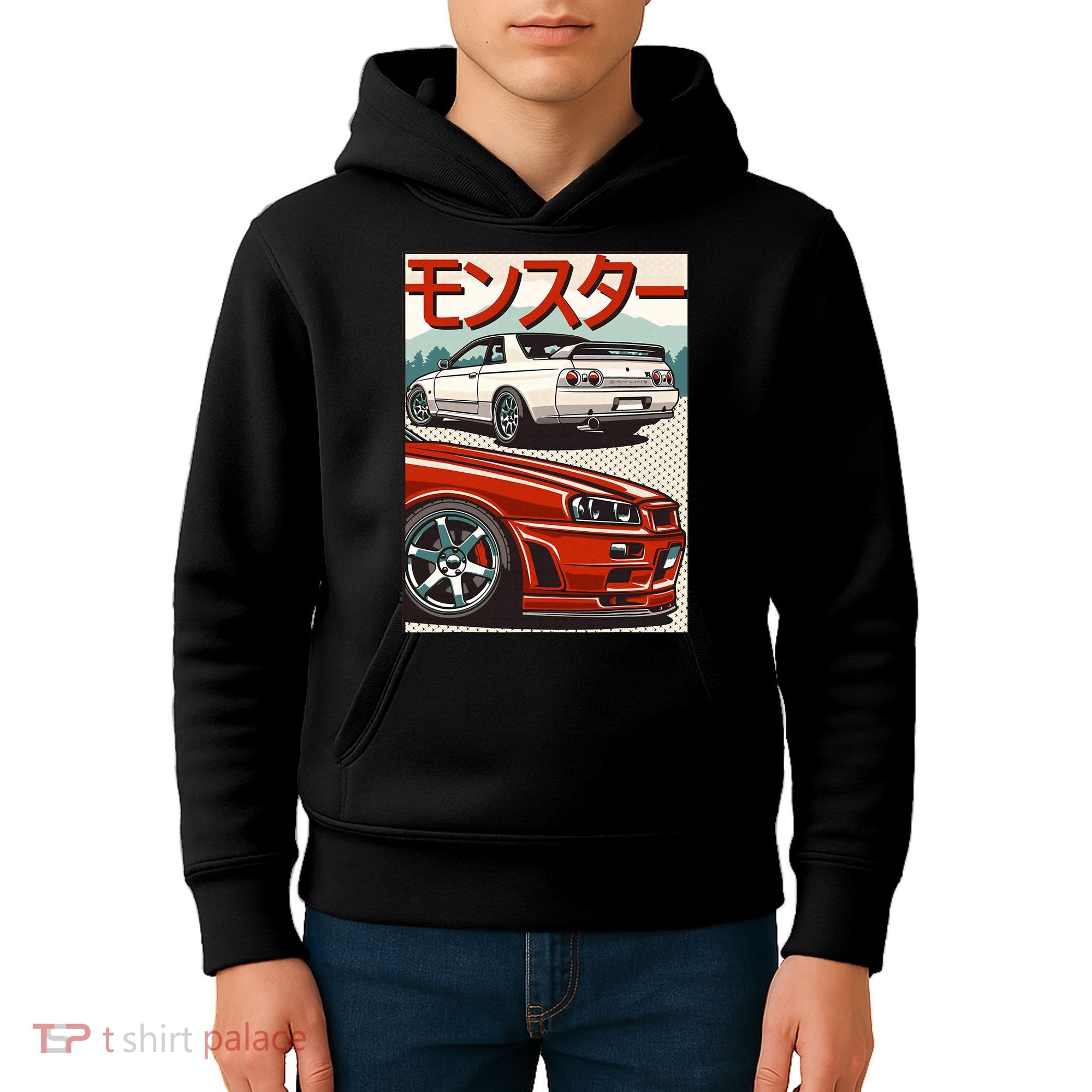 JDM Skyline R32 Car Tuning Japan Rising Sun Drift Kids Hoodie