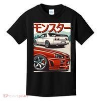 JDM Skyline R32 Car Tuning Japan Rising Sun Drift Kids T-Shirt thumb 0