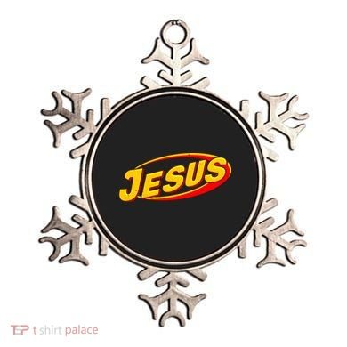 Jesus Sports Style Logo Ornament