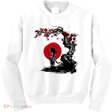 Kids Sweatshirt