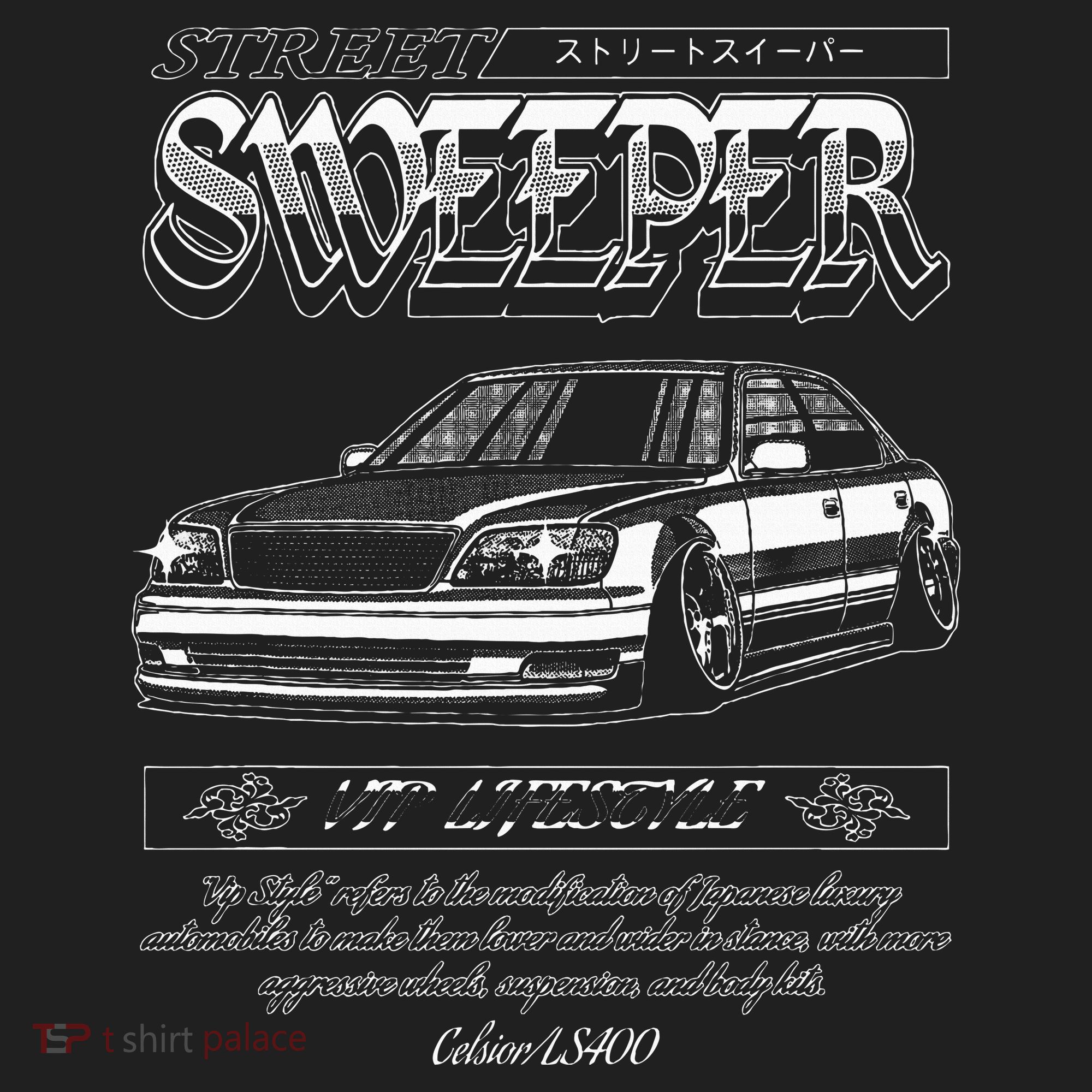 Jdm Street Sweeper Ls400 Vip Beanie