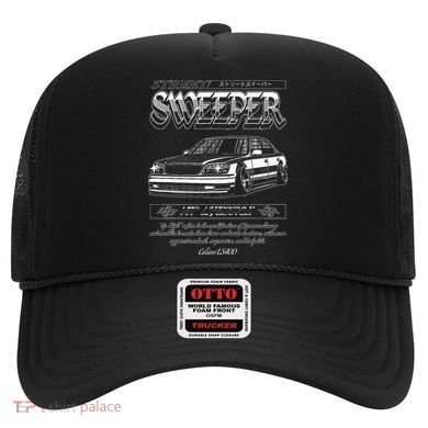 Jdm Street Sweeper Ls400 Vip Hat