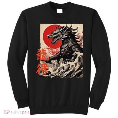 Japan Samurai Warrior Dragon Great Wave Ukiyo-e Art Kanji Sweatshirt