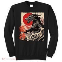 Japan Samurai Warrior Dragon Great Wave Ukiyo-e Art Kanji Sweatshirt thumb 0