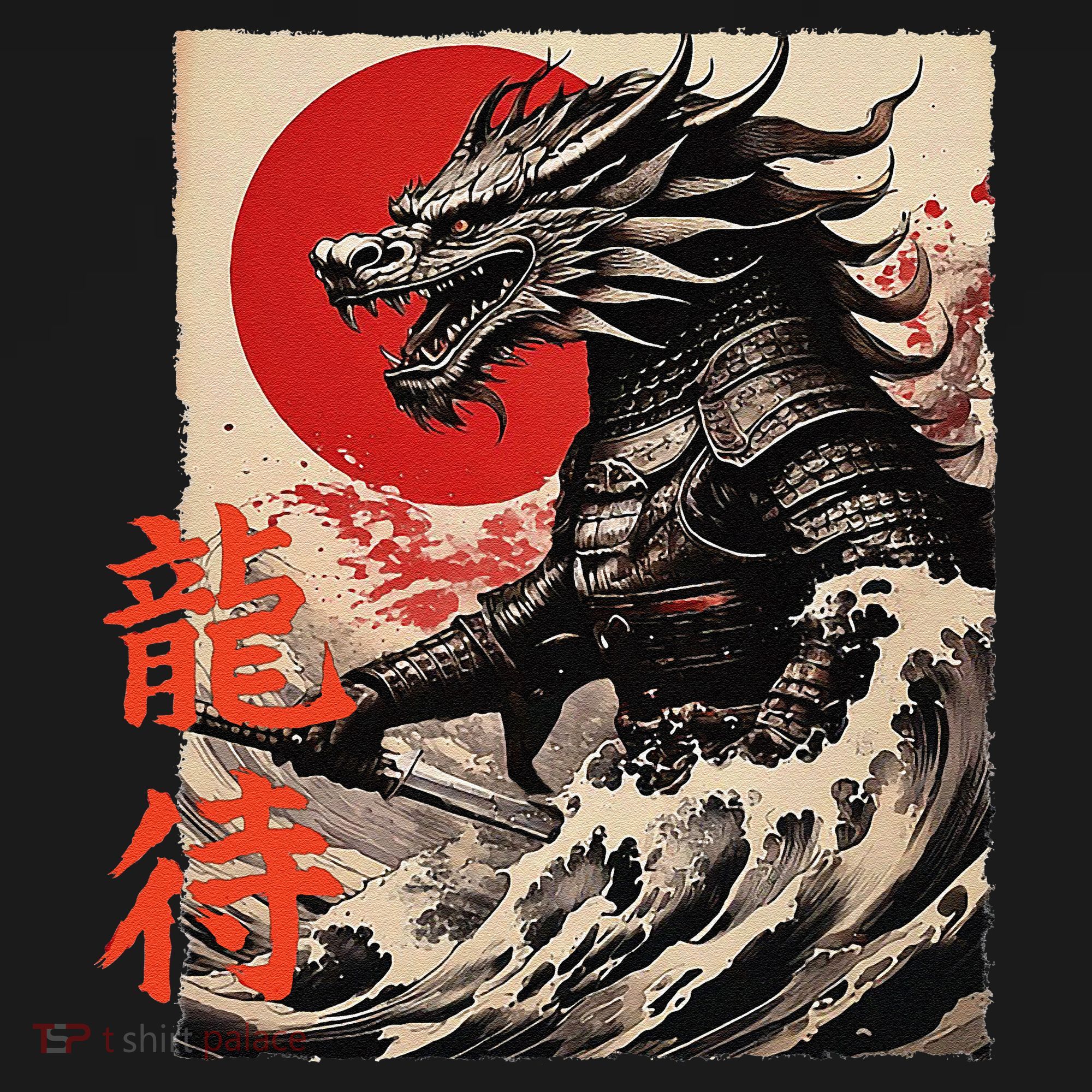 Japan Samurai Warrior Dragon Great Wave Ukiyo-e Art Kanji Backpack