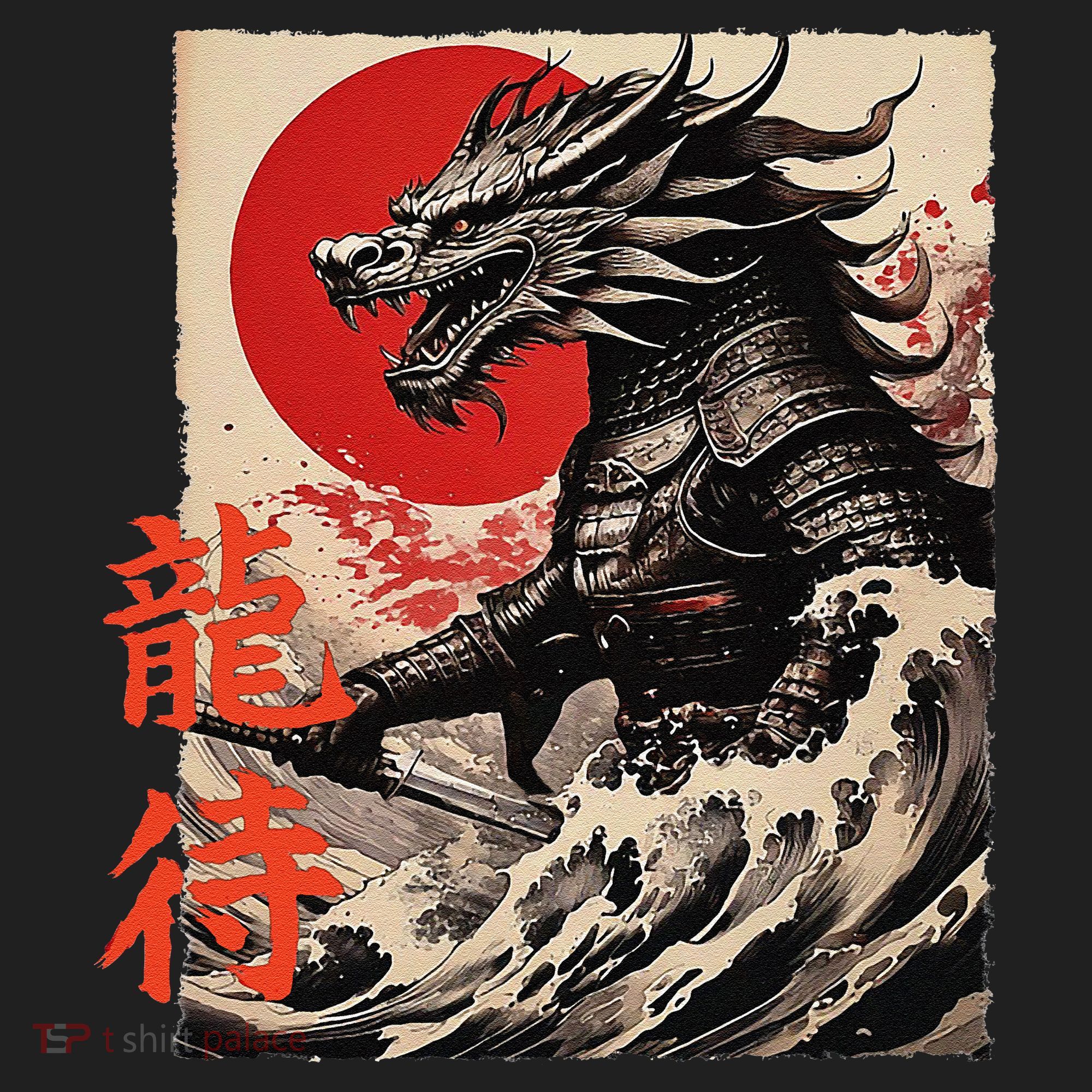 Japan Samurai Warrior Dragon Great Wave Ukiyo-e Art Kanji Beanie