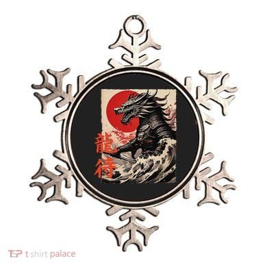 Japan Samurai Warrior Dragon Great Wave Ukiyo-e Art Kanji Ornament