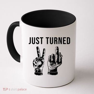 Just Turned 21 Birthday Gifts Coffee Mug