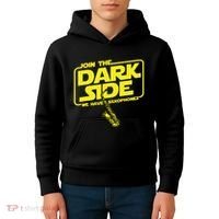 Join The Dark Side We Have Saxophones Saxophonist Jazz Kids Hoodie thumb 4