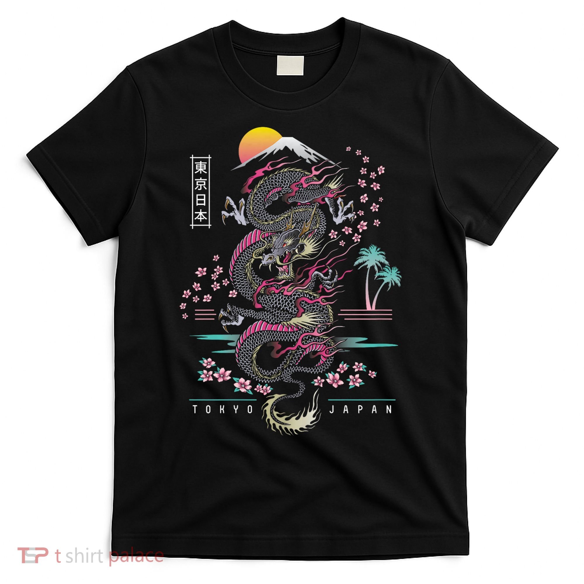 Japanese Tokyo Dragon Asian Inspired Retro 80’S Style T-Shirt
