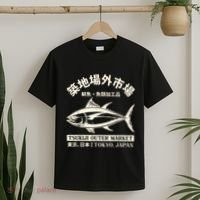 Japanense Tsukiji Fish Market Washed Tokyo Japan Gift T-Shirt thumb 2