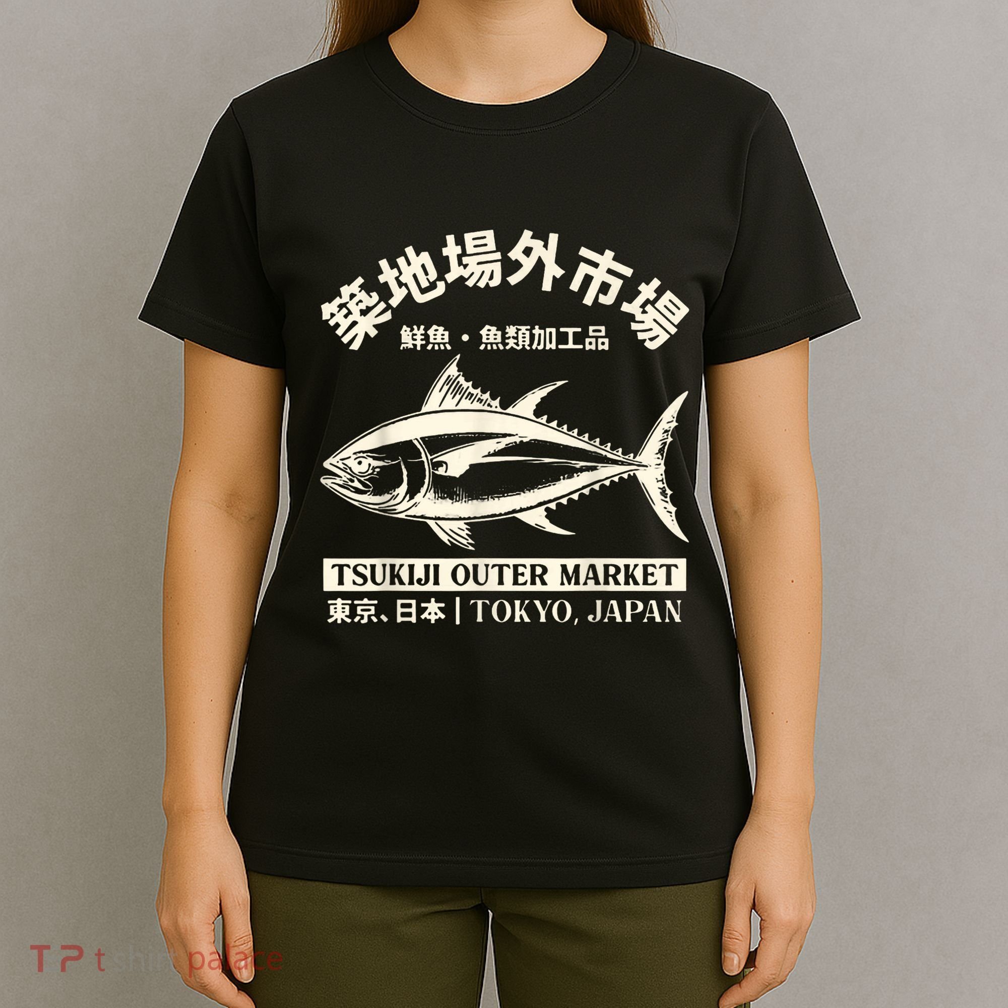 Japanense Tsukiji Fish Market Washed Tokyo Japan Gift T-Shirt