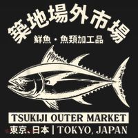 Japanense Tsukiji Fish Market Washed Tokyo Japan Gift Women's Hoodie thumb 2