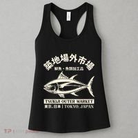 Japanense Tsukiji Fish Market Washed Tokyo Japan Gift Women's Tank Top thumb 3