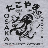 Japanese Takoyaki Osaka Women's Sweatshirt thumb 2