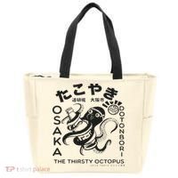 Japanese Takoyaki Osaka Tote Bag thumb 0