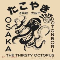 Japanese Takoyaki Osaka Tote Bag thumb 4