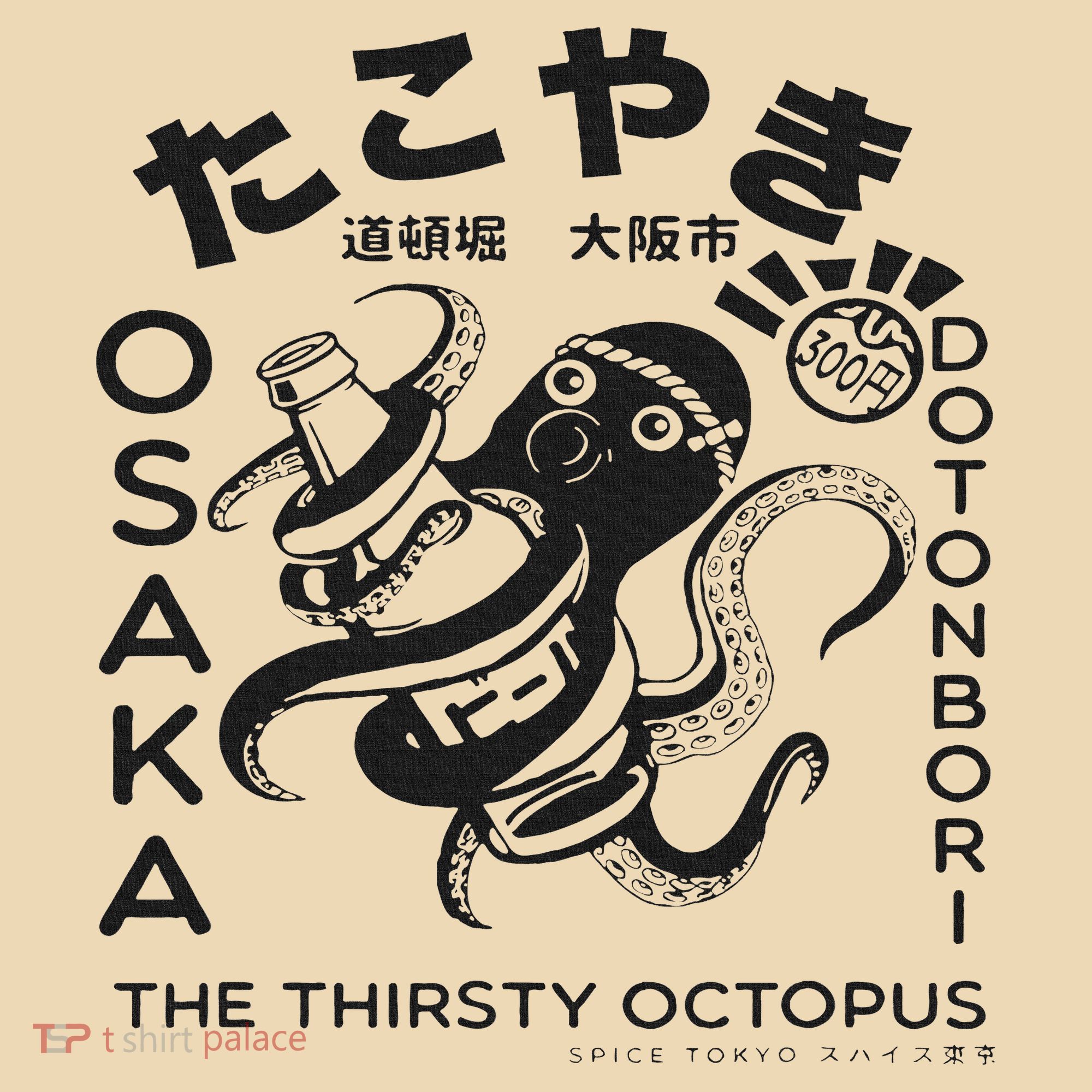 Japanese Takoyaki Osaka Tote Bag