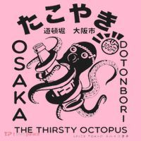 Japanese Takoyaki Osaka Coaster thumb 2