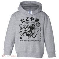 Japanese Takoyaki Osaka Toddler Hoodie thumb 0
