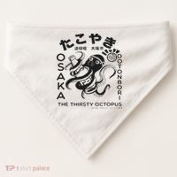 Japanese Takoyaki Osaka USA-Made Doggie Bandana thumb 0