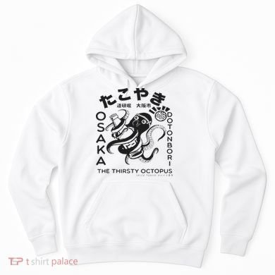 Japanese Takoyaki Osaka Hoodie