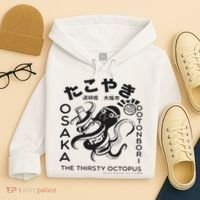 Japanese Takoyaki Osaka Hoodie thumb 4