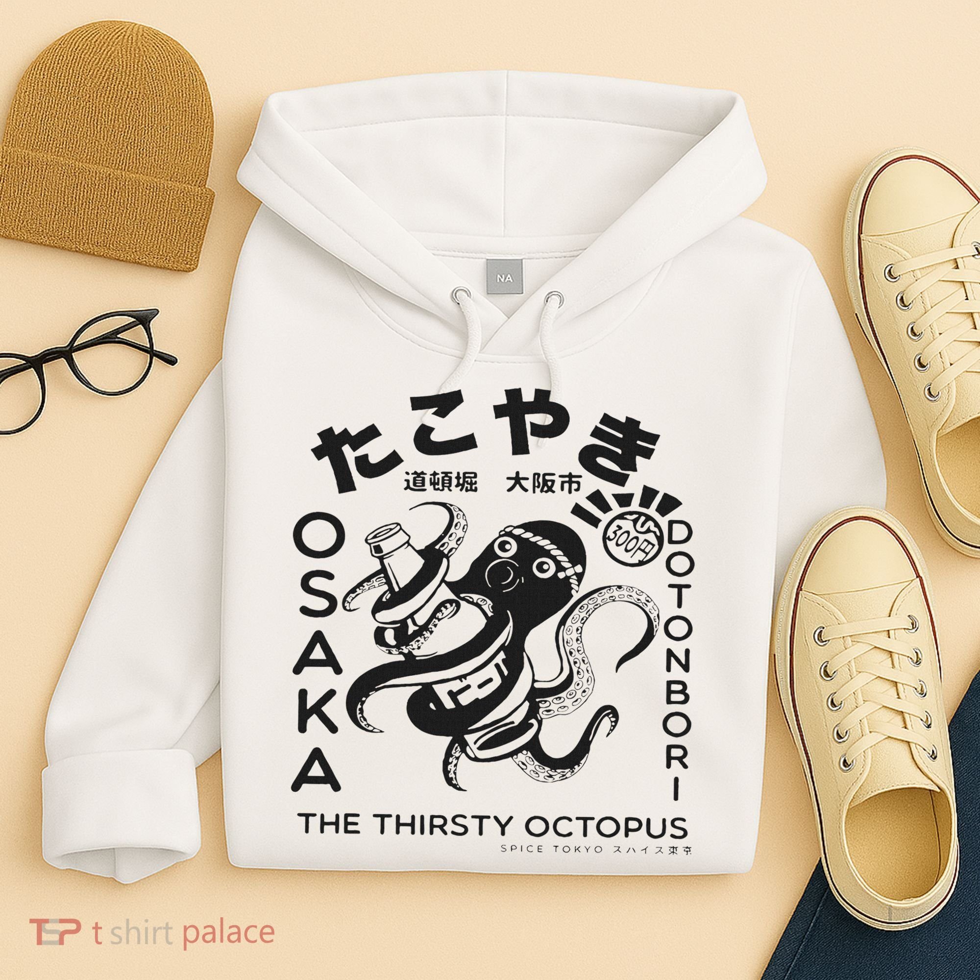 Japanese Takoyaki Osaka Hoodie