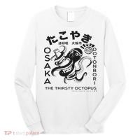 Japanese Takoyaki Osaka Long Sleeve Shirt thumb 0