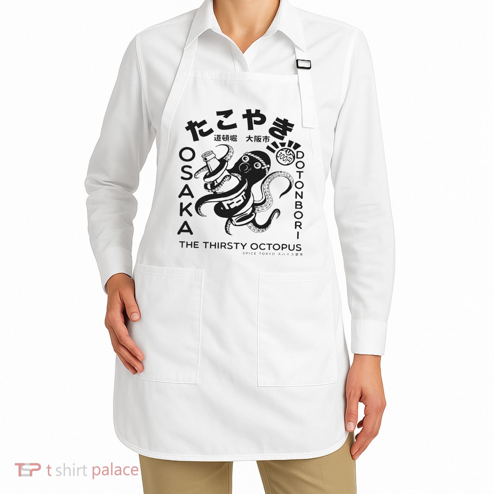 Japanese Takoyaki Osaka Apron