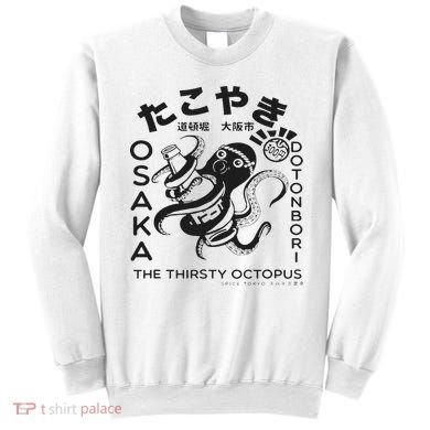 Japanese Takoyaki Osaka Sweatshirt