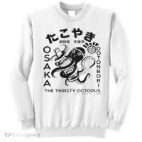 Japanese Takoyaki Osaka Sweatshirt thumb 0
