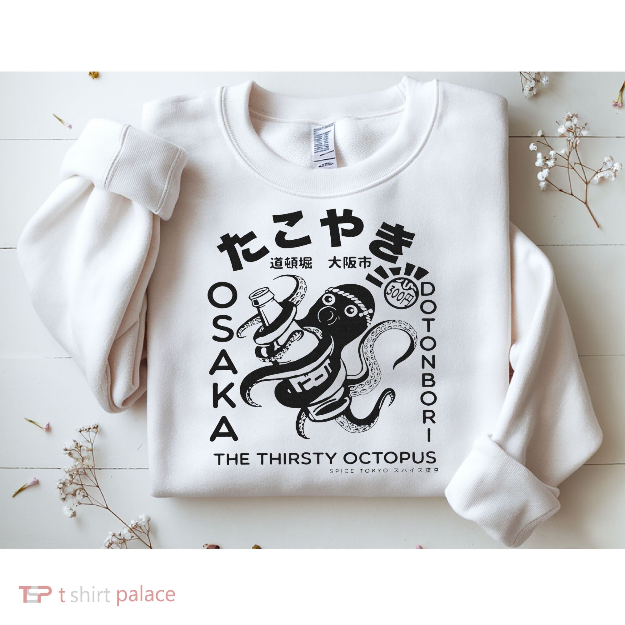 Japanese Takoyaki Osaka Sweatshirt