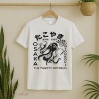 Japanese Takoyaki Osaka T-Shirt thumb 2