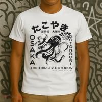 Japanese Takoyaki Osaka T-Shirt thumb 3