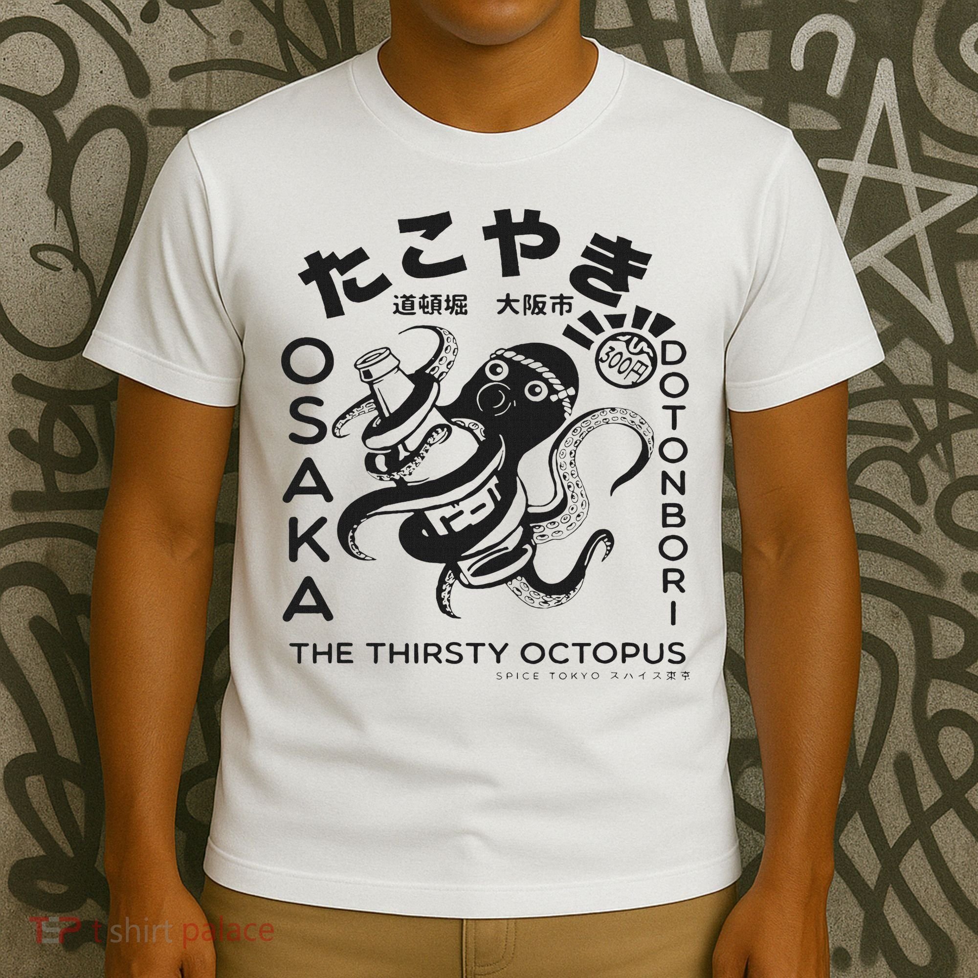 Japanese Takoyaki Osaka T-Shirt