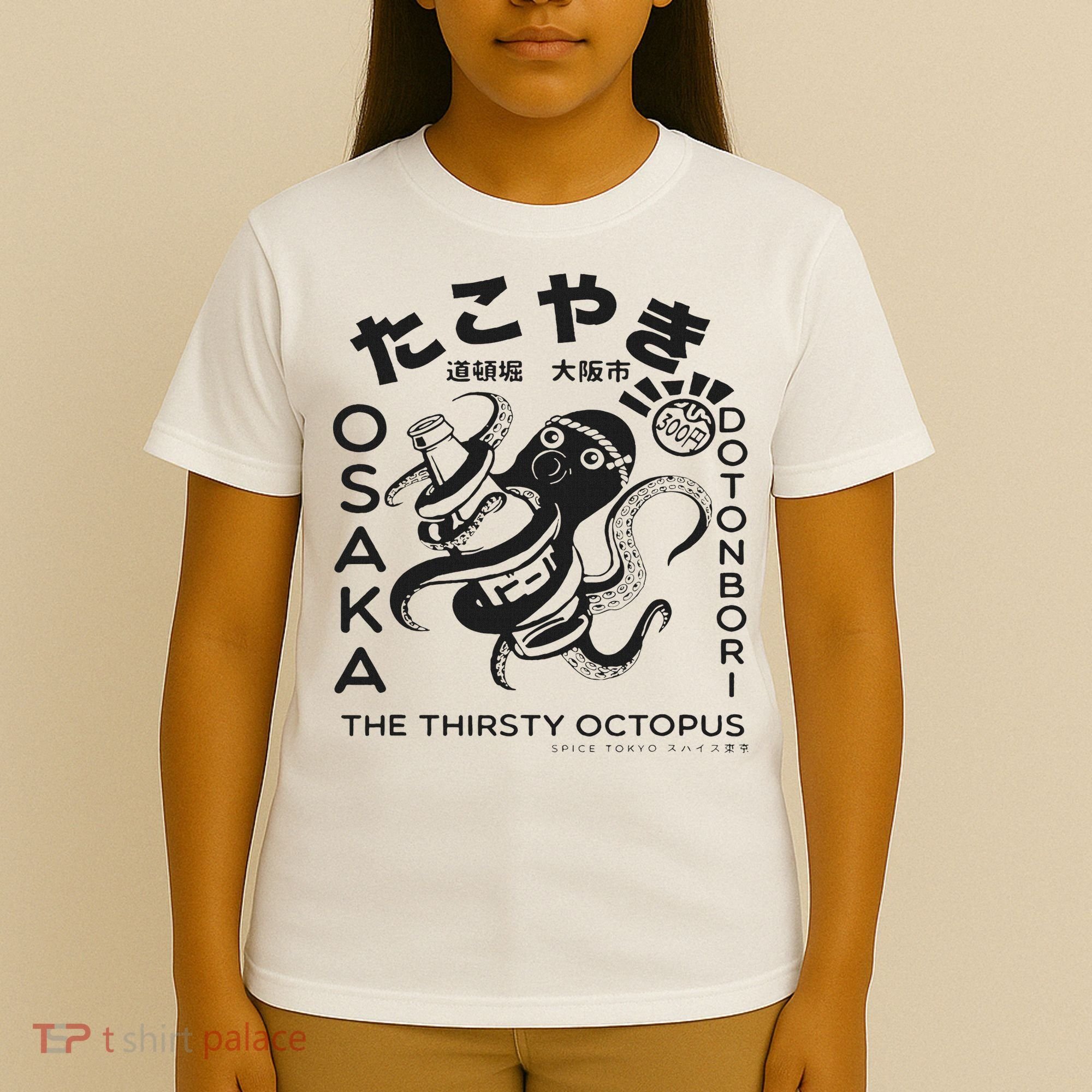 Japanese Takoyaki Osaka T-Shirt