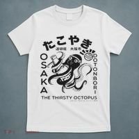 Japanese Takoyaki Osaka T-Shirt thumb 5