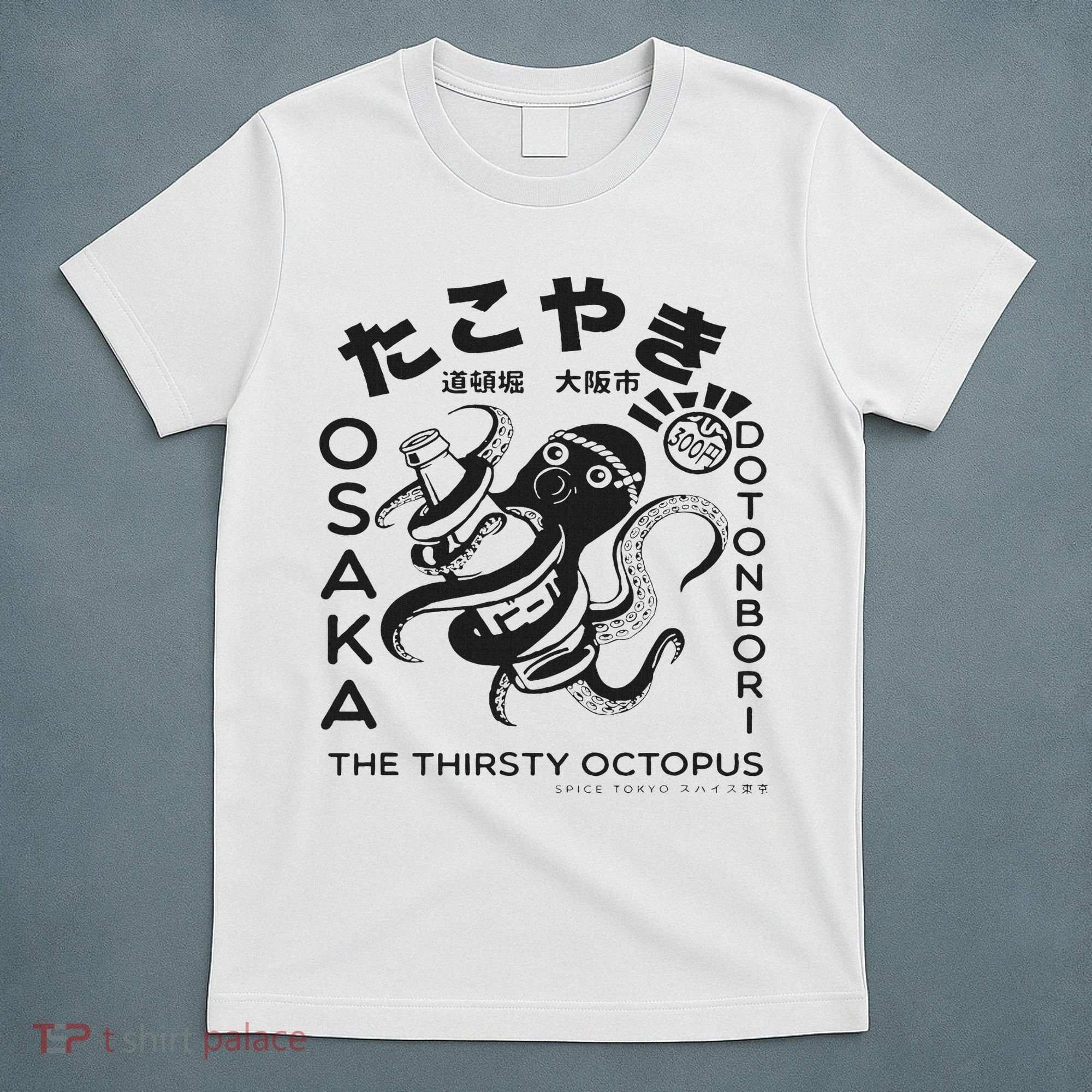 Japanese Takoyaki Osaka T-Shirt