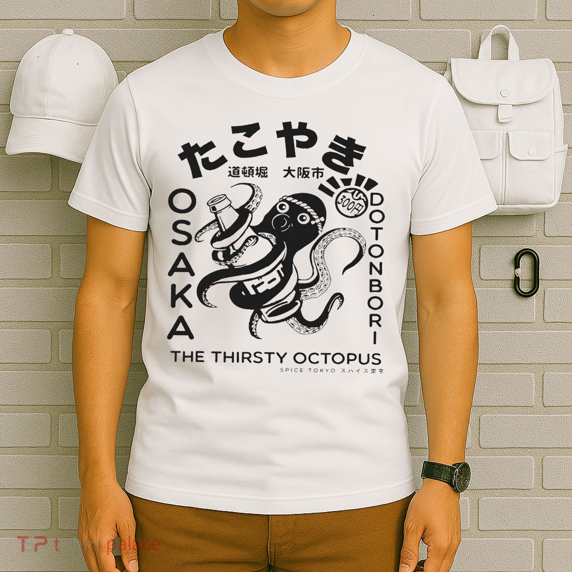 Japanese Takoyaki Osaka T-Shirt