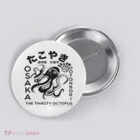 Japanese Takoyaki Osaka Button thumb 0