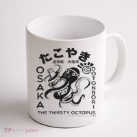 Japanese Takoyaki Osaka Coffee Mug thumb 1