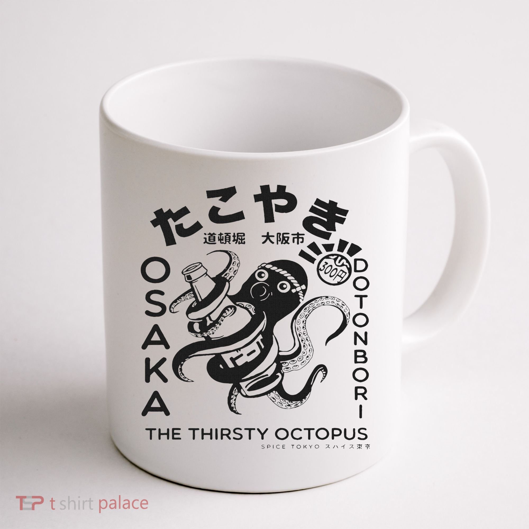 Japanese Takoyaki Osaka Coffee Mug