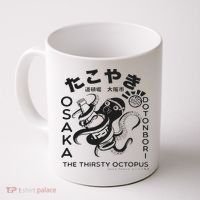 Japanese Takoyaki Osaka Coffee Mug thumb 0