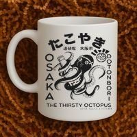 Japanese Takoyaki Osaka Coffee Mug thumb 2