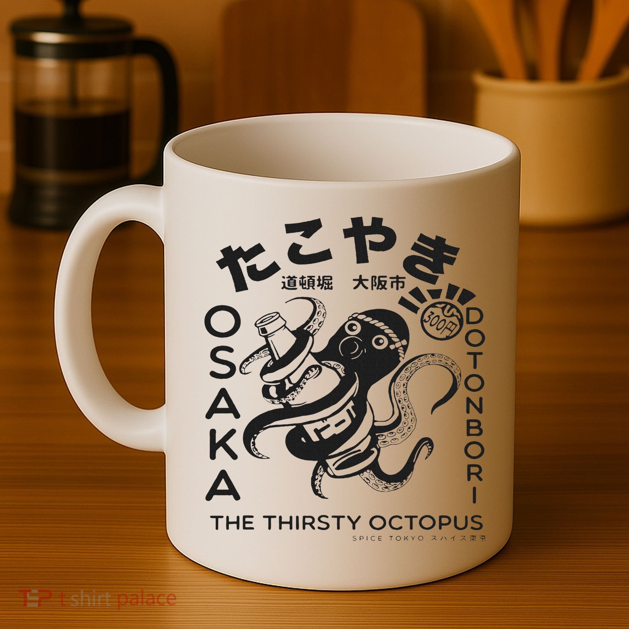 Japanese Takoyaki Osaka Coffee Mug