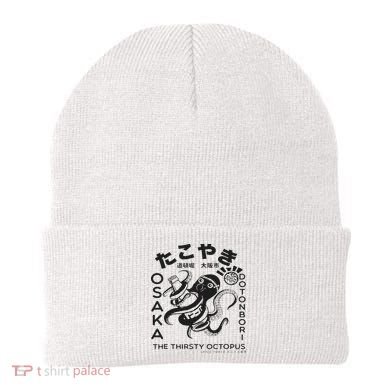 Japanese Takoyaki Osaka Beanie